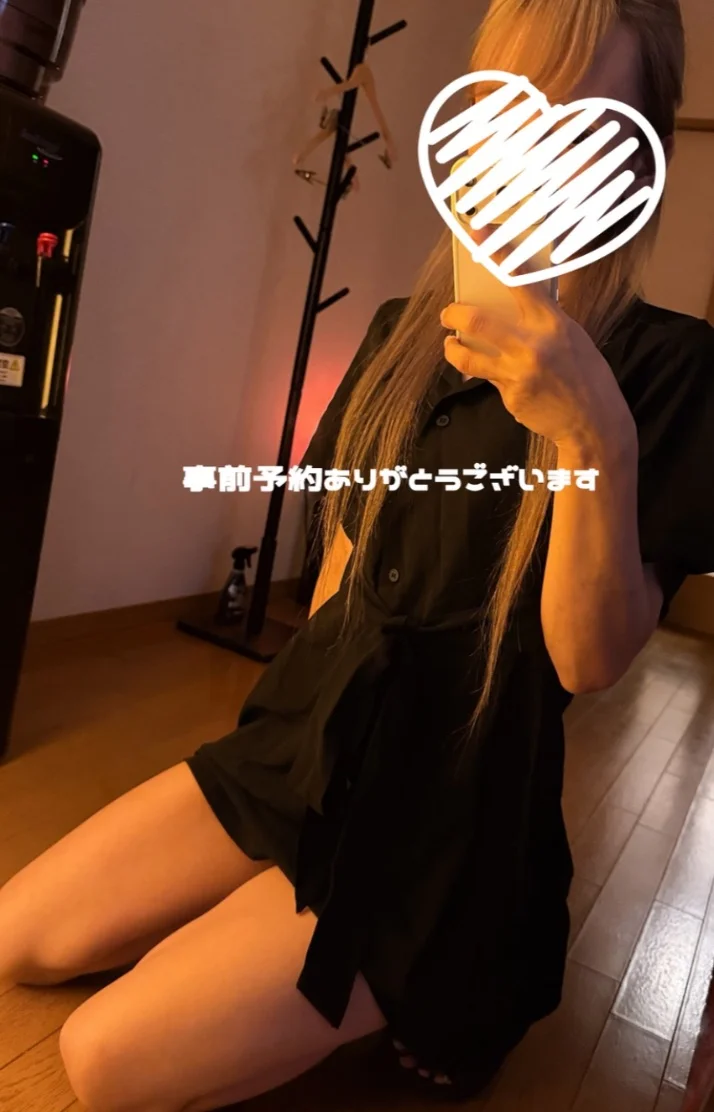 10/9 お礼💌𓂃𓈒𓂂𓏸