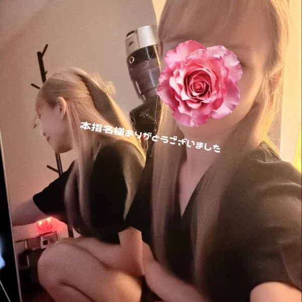 9/23 お礼💌𓂃𓈒𓂂𓏸