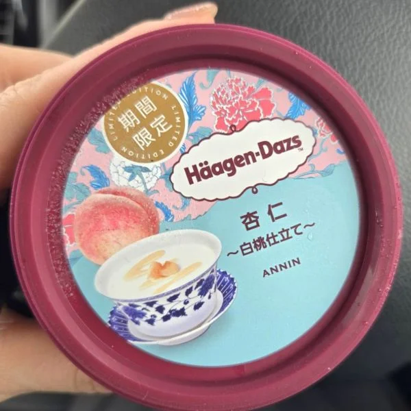 初めまして美羽です💕