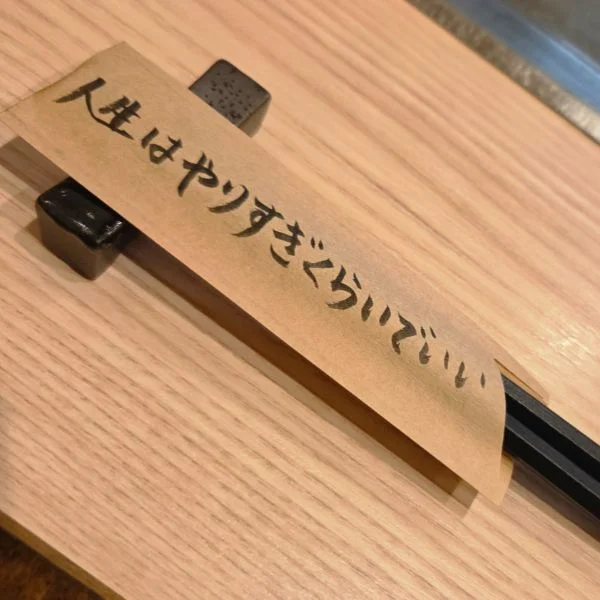 シルバーウィークが来ますね🎶