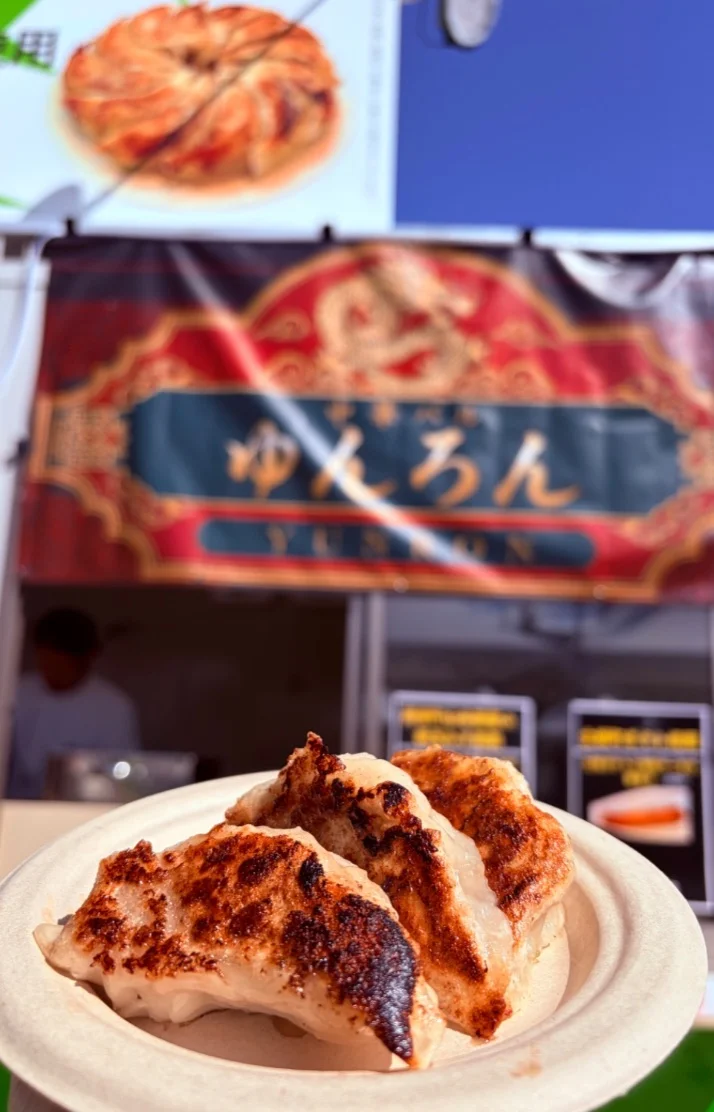 明日から〜❣️