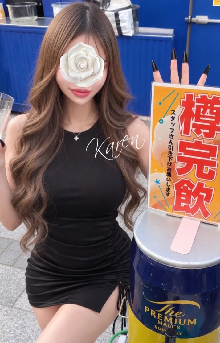明日から〜❣️