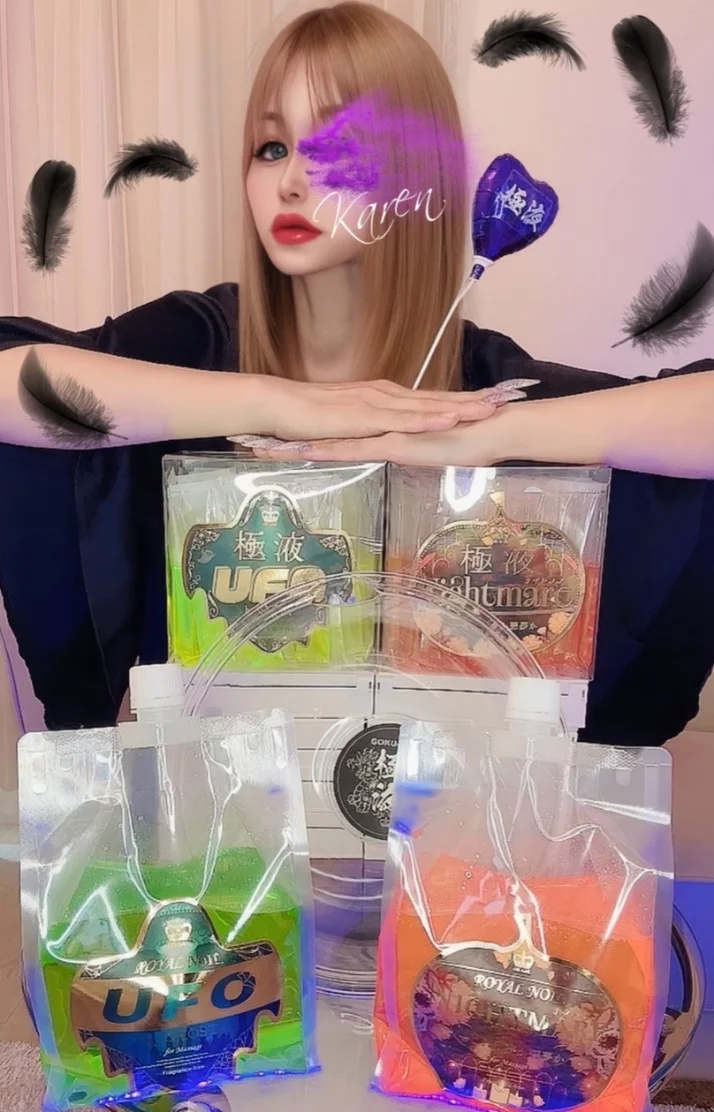 💜10月遠征告知💜