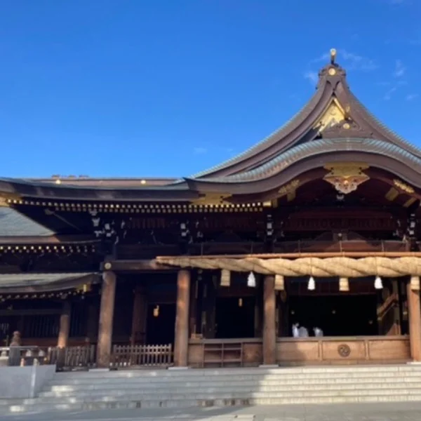 危険な◯◯