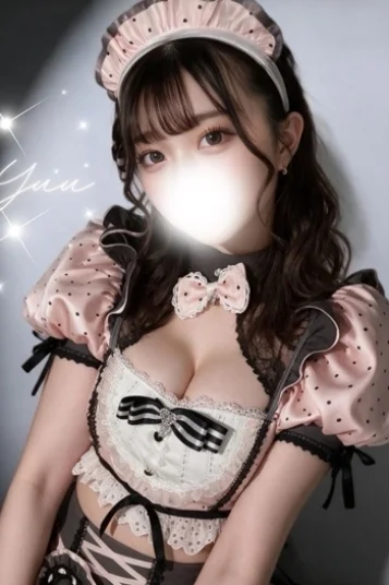 ゆう