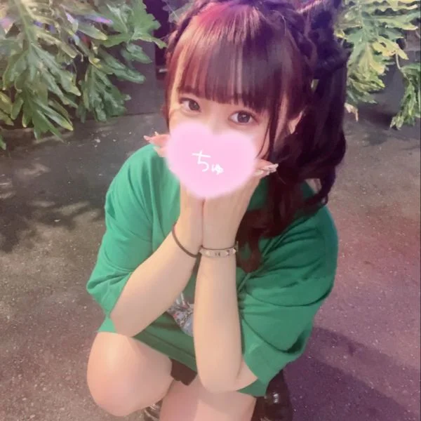 ホットなマッサージで癒されに来てね(ᐡ｡• · •｡ᐡ)💕