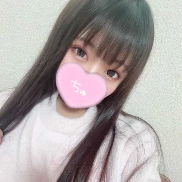 1週間の疲れを癒されにきてね💕