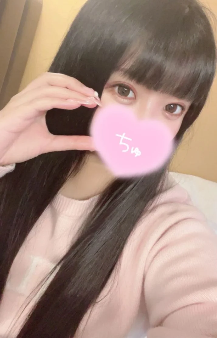 会いに来てくれるお兄さん募集中🈁︎💕︎