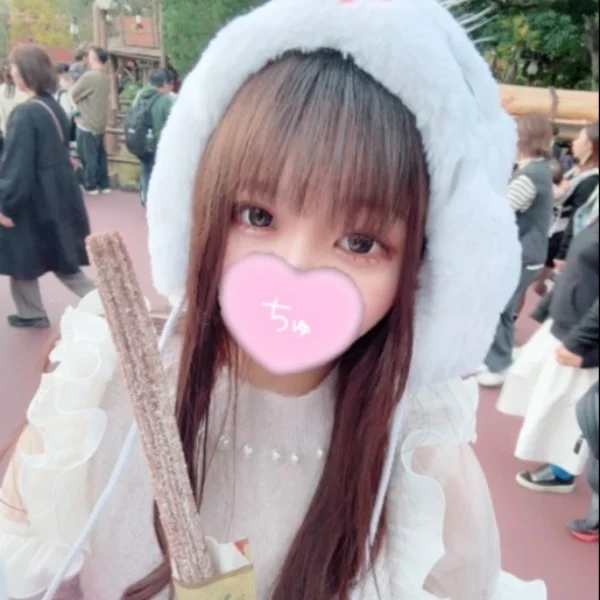ヌルヌルマッサージで癒されにきてね💕︎