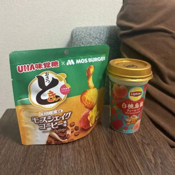 差し入れ嬉しいです🫶