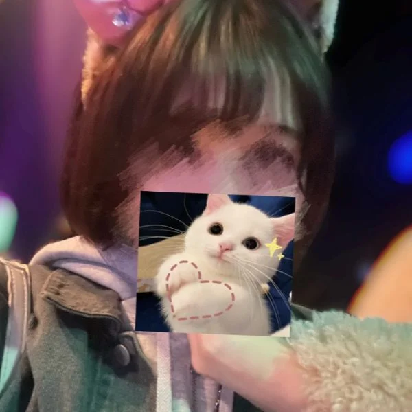 ゆなと一緒に過ごして幸せになろーねぇー💞
