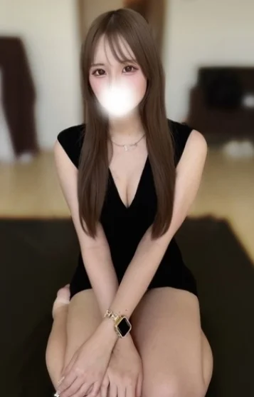 はるな