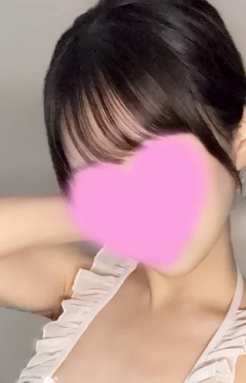すず