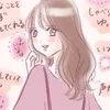 【メンズエステ】ストレスフリーは美しさへの近道🌺🎉のサムネイル
