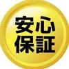 【メンズエステ】どおも✨店長です★のサムネイル
