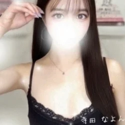 寺田 なよん