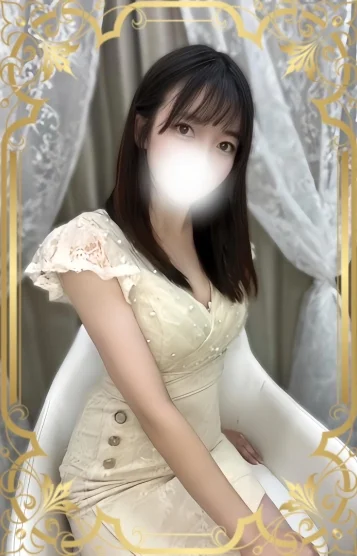 上原 すず