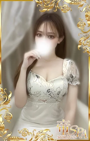花咲 あい