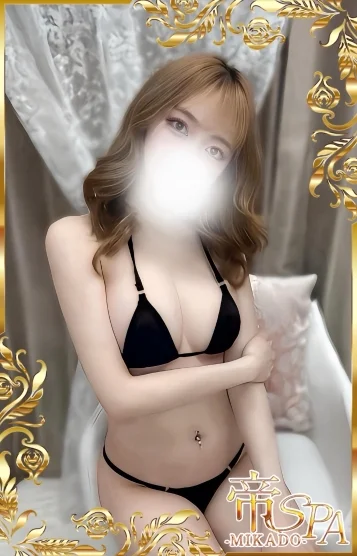 二階堂 まい