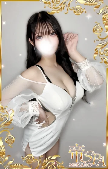 西内 れいか