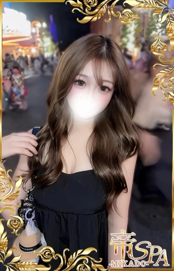 向坂 みゆう