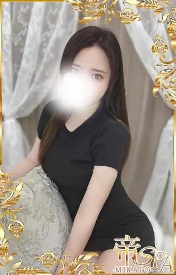 愛沢 りりか