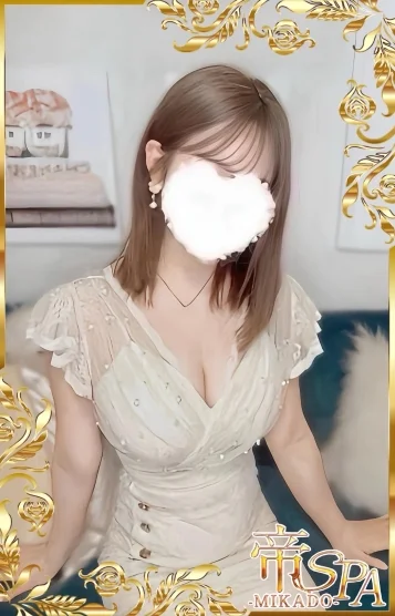 水卜 あやの