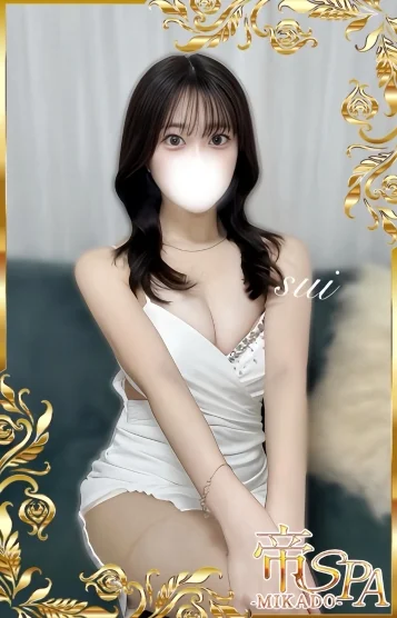 伊織すい