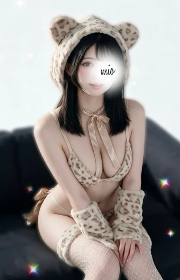 一条 みお