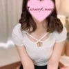 ことの