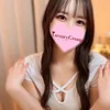 ありす
