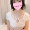 ひなの