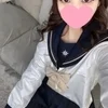 うるは(D)