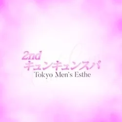 本日出勤のセラピスト‼️