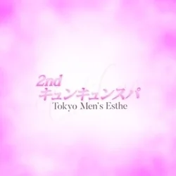 本日出勤のセラピスト‼️