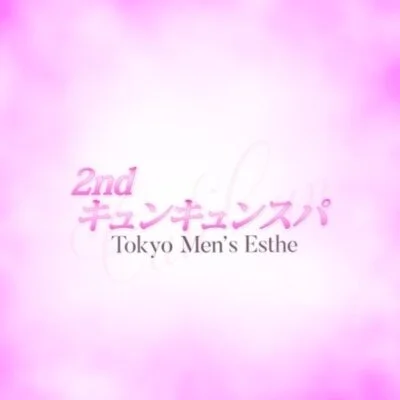 本日出勤のセラピスト‼️