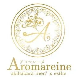 AROMAREINE-アロマレーヌ