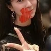 松本ひなこ