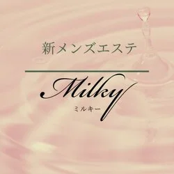 milky 柏店