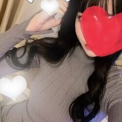 える