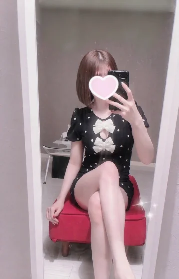 える