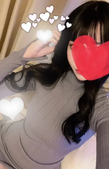 える