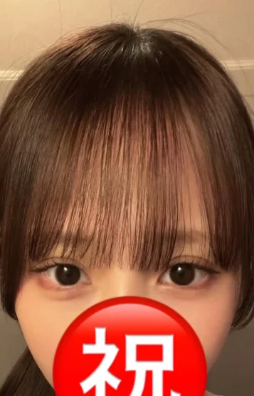 しろ
