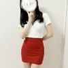 森下いちか