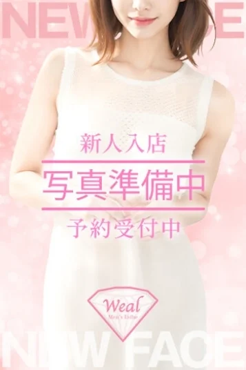 姫宮まお