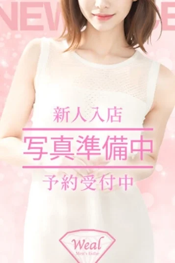 姫宮まお