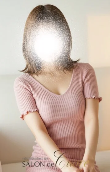 裕（ゆう）