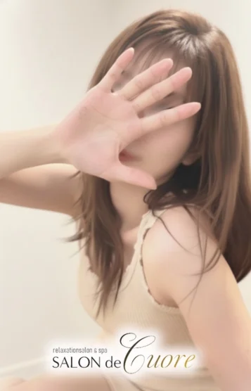 光葵（みつき）