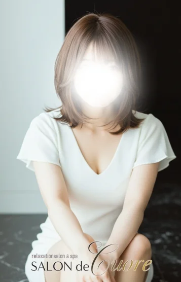 裕（ゆう）
