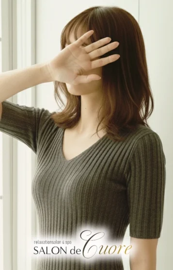 三浦（みうら）